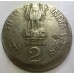 INDIA 2000 . TWO 2 RUPEES COIN . ERROR . MIS-STRIKE
